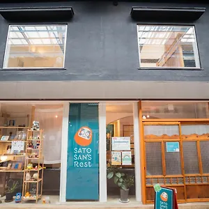 Sato-san's Rest Tokyo