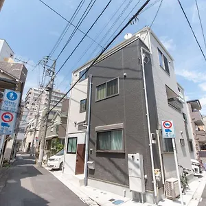 Mori House In Nishinippori Tokyo