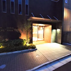 호텔 칼라하이, 도쿄