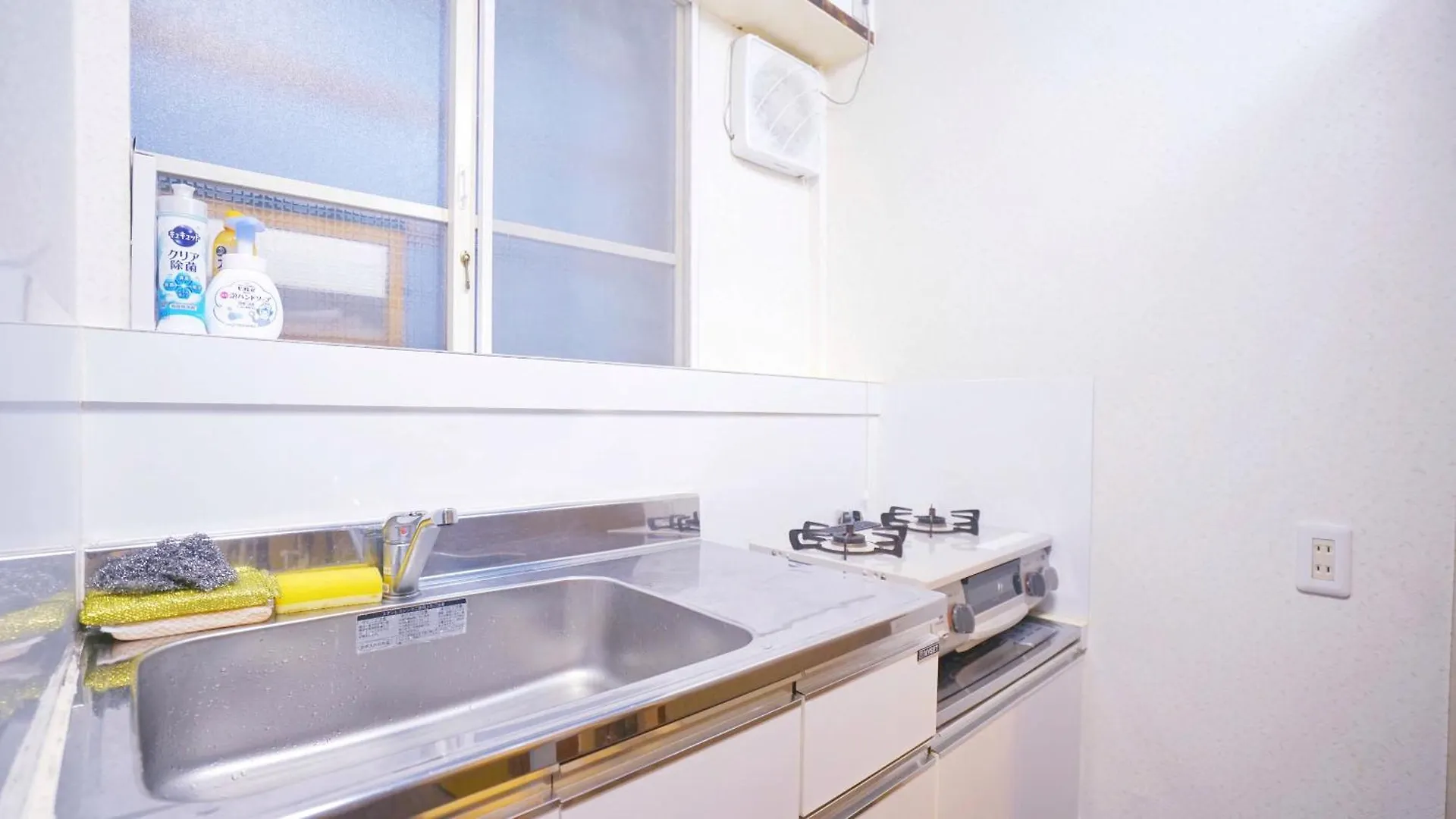 Holiday home Kiwami House Tokyo Villa Japan