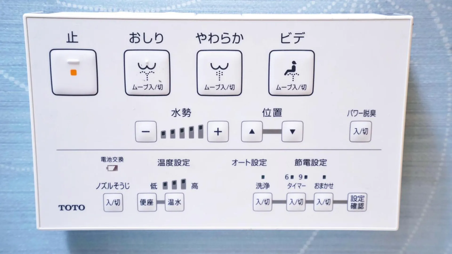 Kiwami House Tokyo Villa Holiday home