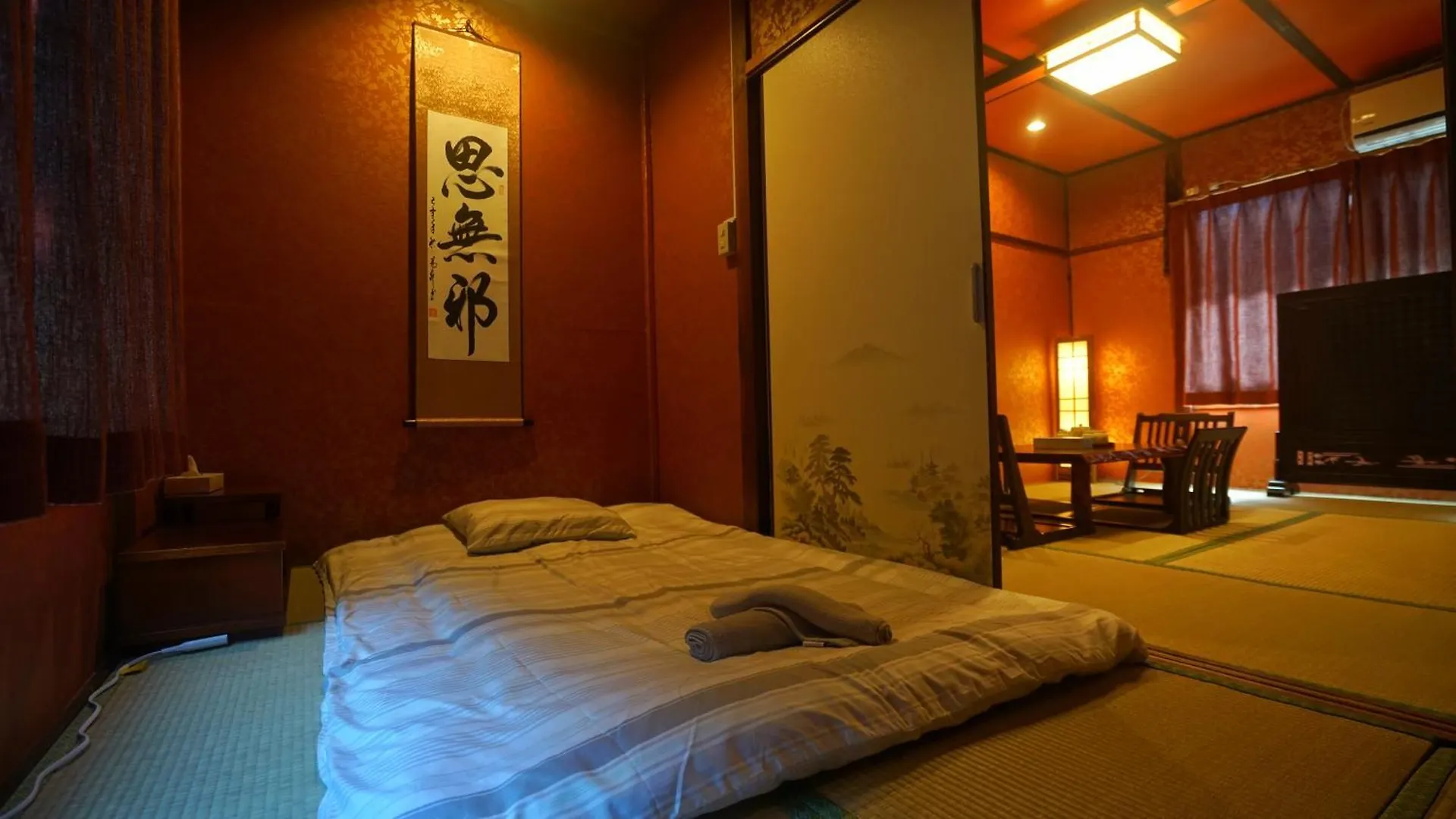 Kiwami House Tokyo Villa