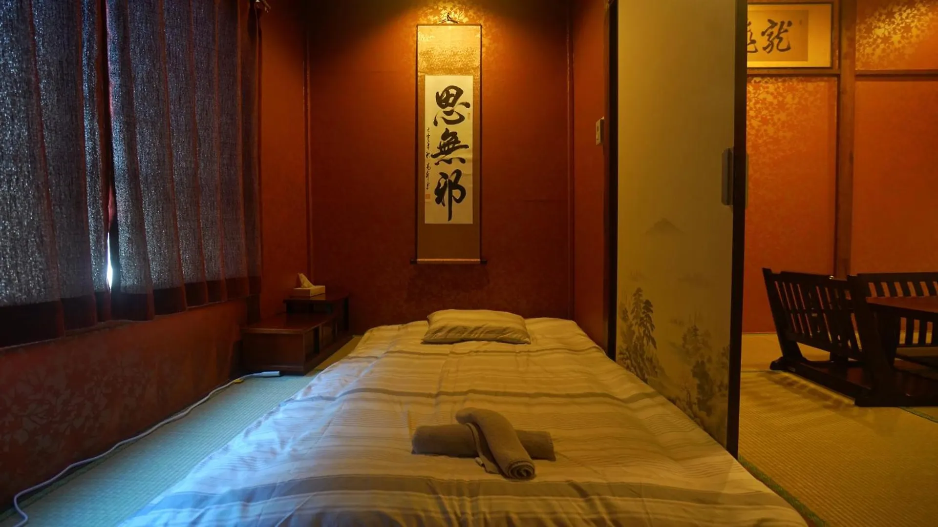 Kiwami House Tokyo Villa Japan