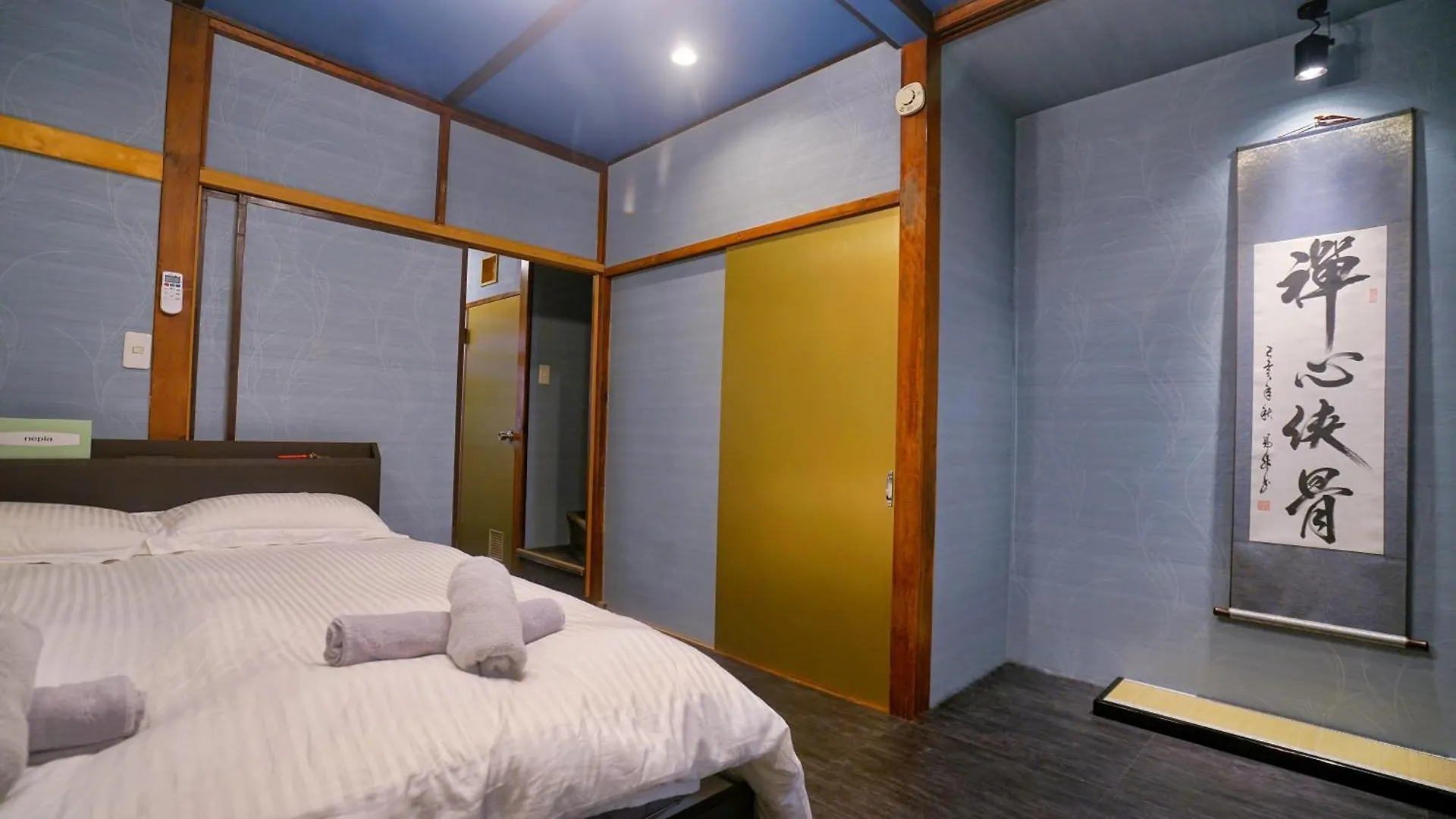 Kiwami House Tokyo Villa